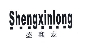 沈阳市铁西区大利金属制品厂