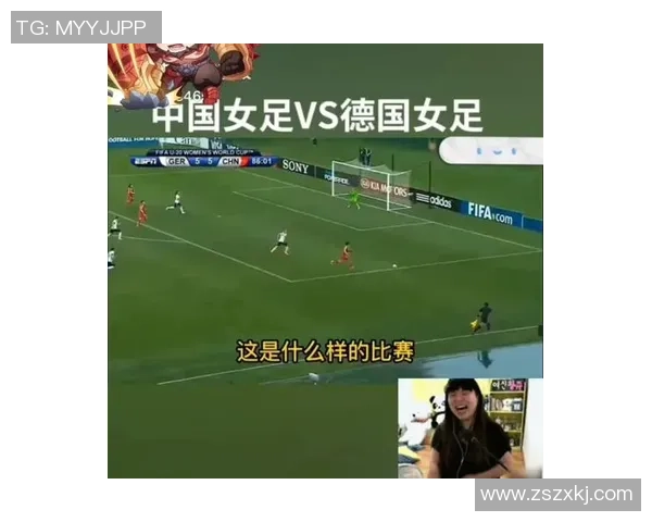 德国女足与奥地利女足激战正酣谁将晋级下一轮赛事的巅峰对决